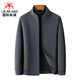International Milan high-end 100% pure wool jacket men's stand-up collar autumn and winter business casual thickened warm woolen jacket men's gray high-end quality worry-free purchase L /170 size recommended 125-135 Jin Jin equals 0.5 kg