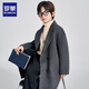 Romon children's double-sided wool coat, autumn and winter woolen woolen coat for boys and girls, mid-length Korean style coat, charcoal gray 140