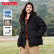 YAYA short down jacket for women 2025 winter new thermal storage fashion casual loose thickened warm little jacket