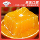 Jingdida Sichuan Ehime No. 38 jelly orange, net weight 5Jin Jin equals 0.5kg, single fruit 200g+, straight from the source
