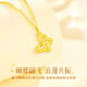 CHINA GOLD Butterfly Gold Necklace Women's 18k Gold Pendant Jewelry Birthday Gift for Girlfriend Wife Mom Practical for Anniversary 18k Hollow Butterfly Pendant-Free 925 Silver Chain