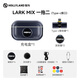 Mammoth Renewal Subsidy 15% LARK MIX Live Microphone Wireless Lavalier Radio Microphone Anchor’s Dedicated Noise Reduction Mammoth One-to-Two Interview Recording Radio