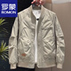 Romon Jacket Spring and Autumn Men's High-end 2025 Latest Baseball Jacket Casual Work Wear Trendy Upper Clothes 1X16/1920 Rice White XL Recommended 135-150 Jin Jin equals 0.5 kg