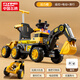 Flying Pigeon children's electric excavator can be used to dig soil for boys 1-3-6 years old, engineering vehicle, baby remote control, oversized toy car, remote control, tow bucket, electric arm, push handle, music and lighting, free gift pack, birthday gift