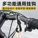 户外挂钩电动车自行车挂钩 强力承重悬挂神器婴儿车推车挂包勾儿童车万能通用钩子 挂钩6个超值装