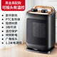 Oaks heater household electric power-saving heater small sun living room bathroom hot air small heater 150L black shaking head heater PTC