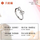 LIU GUI FU JEWELRYPT950 platinum bow ring for women live solid ring ring for women birthday gift for girlfriend and wife practical 2.58g platinum butterfly ring