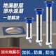 Floor drain fault extension pipe lengthened floor drain inner core deodorant bathroom sewer pipe special fault extension floor drain core 15cm water diversion pipe magnetic deodorant style
