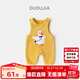 Dudujia baby overalls winter boys' thickened pants winter girls jumpsuits warm children's casual pants children's clothing trendy yellow 110