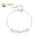 China Gold (CHINA GOLD) four-leaf clover PT950 platinum bracelet for women, platinum bracelet, birthday gift for girlfriend and wife, platinum weight about 3.4g, SF straight delivery/branded gift box