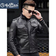 金利来（Goldlion）2025春秋新款海宁绵羊真皮皮衣男修身机车立领短款皮夹克休闲外套 黑色- 加绒 XL -125-135斤