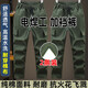 Welding work clothes trousers pure cotton extra-grade overalls men's wear-resistant anti-scalding factory auto repair labor insurance casual straight pants military green + navy blue wear-resistant thickened 2 pieces XL 175 recommended 125-145 Jin Jin equals 0.5 kg