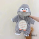 Tianchengzhi baby jumpsuit autumn and winter cute super cute penguin plush hooded crawler suit baby plus velvet thickened clothes blue penguin 66