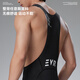 EVR Double Arrow Cycling Pants Men's Spring and Autumn Bib Trousers High Elastic Breathable Road Bike Lingyue-Black 2XL