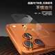 X-IT is suitable for Apple 17Promax lens film iPhone17Promax mobile phone camera base anti-scratch protective film ip17Promax back camera module all-in-one