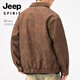 JEEP SPIRIT2025新款复古夹克男翻领秋冬美拉德美式潮流工装痞帅机车皮衣外套 咖色  升级款G1572 M 建议110斤以下
