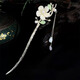 Chimera (CHIMERA) ancient style tassel hairpin hairpin step shake ancient costume cheongsam Hanfu headdress girl birthday gift
