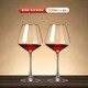 Jindalai KING DEALAY red wine glass goblet household glass wine glass Burgundy wine glass wine set 2 pieces, strengthened and thickened Burgundy 520ml 2 pieces