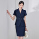 Summer business attire short-sleeved small suit collar jacket for women new hotel front desk work clothes formal waist work new style blue suit + pants (JY6210) S