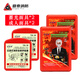 Fire mask, anti-smoke and fire mask, hotel 3C certified household fire escape mask, respirator, household set (child*2+adult*2)