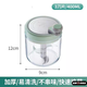 Yusenyi hand-operated garlic masher, manual garlic press, small garlic masher, garlic masher, garlic mincer, green carving (stainless steel boy) 400ml, three blades 400ml