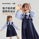 Keying children's clothing girls' college style dress ZD rabbit police officer clothes children's jk suit skirt spring and autumn new skirt