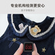 Keying children's clothing girls New Year clothes gift dress warm 2026 winter girl skirt female baby rabbit vest dress