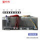 Beijing Lida power supply panel LD5801EN-25A host cabinet power supply fire host power supply guarantee power supply panel LD5801EN-25A