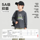 Zuoxi Boys T-shirt Long Sleeve Children's Pure Cotton Spring and Autumn Clothing 2025 New Boys and Older Children's Bottoming Shirt Top Gray 150