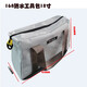 He Jiagong Dongcheng portable tool bag waterproof cloth tool bag electrician portable repair tool bag portable storage beige waterproof handbag (12 inches)