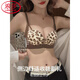LangSha Sexy Leopard Print Seamless Front Button Underwear Women's Push Up Thickened Small Bra No Wire Ring Side Breast Reducing Bra Set Leopard Print Set 70A 32