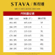 STAVA Vest Male Teenagers Versatile Sleeveless Cotton Jacket 2022 Autumn and Winter Korean Style Fashion Vest Waistcoat Black 2XL