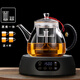 Tuojin imported from Germany high-power electric ceramic stove tea maker glass teapot special heating tea stove without pot stove 1500W black drum stove (1500W)