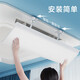 Yibaili central air conditioning windshield ceiling machine ceiling anti-direct blow air conditioning baffle office air-conditioning vent baffle plastic steel upgrade 60CM 1 piece *5502 universal size