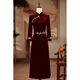 Tingxin's mother-in-law's wedding dress, new style noble and stylish dress, mother's wedding dress, burgundy M