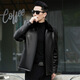 Haining fur all-in-one leather jacket for men, winter plus velvet, thickening and warmth, black M 170