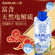 Sanlin 100% NFC coconut water 330ml*24 bottles rich in natural electrolytes, coconut green juice imported from Thailand