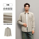 Heilan long-sleeved shirt for men in autumn simple solid color comfortable simple shirt for men Khaki D0 40 175/92A recommended 137-148Jin Jin is equal to 0.5 kg