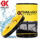 SIMAGO fish protection nano mesh quick-drying deodorant fish protection net bag black pit competitive fishing protection fish bag anti-hanging rubberized fishing gear accessories 40x250cm