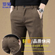 ROMON casual pants men's business pants spring men's Korean style trendy straight slim trousers coffee 31