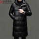 KBXNG Jinba Winter Black Gold Long Hooded Glossy Duck Down Thickened Waterproof Extreme Cold Warm Men's Jacket Black Glossy M 170/88A