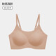 True Traceless Traceless Liquid Foundation Bra Women's Invisible Impermeable All-in-One Vest Showing Big Push-Up Back Bra Skin Color L 100-120Jin Jin is equal to 0.5kg