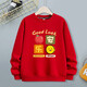 Peace and joy 2026 Year of the Horse parent-child sweatshirts for a family of three or four in red plus velvet to celebrate the New Year and celebrate the family portrait Thin sweatshirt red FK All wishes come true -463 165 (S)