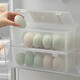 Sungsa imported egg storage box refrigerator side door organization artifact kitchen egg box crisper food grade refrigerator side door egg box 1 pack