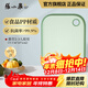 Zhang Xiaoquan cutting board Jincai green antibacterial cutting board household fruit board cutting board medium size C52300200