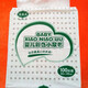 Jiaxi Camele baby care pad small diaper/baby waterproof disposable mattress 100 pieces color small diaper pad medium size 100 pieces 4 months-8 months 1 piece