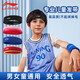 Li Ning (LI-NING) Li Ning Sports Headband Women's and Men's Sweat-Absorbent Headband Antiperspirant Headband Running Sweat-Guiding Basketball Anti-Sweat Headband Forehead Band