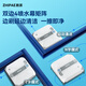 ZHIPAE National Subsidy Fully Automatic Window Cleaning Robot Lightweight Lite Home Cleaning Remote Control Electric Glass Cleaning Artifact Window Cleaning Artifact