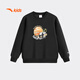 ANTA Children's Sweatshirt Men's Autumn and Winter Sweatshirt Outdoor Series Sports Knitted Pullover 352546701