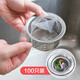 Kitchen sink drain mesh dishwashing sink filter disposable sink sewer floor drain mesh bag coarse mesh 30 pieces